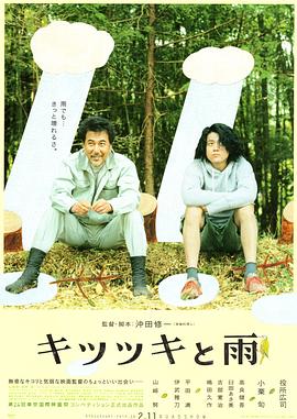 五月天婷婷免费视频