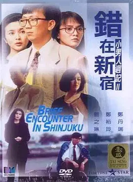 青青艹av