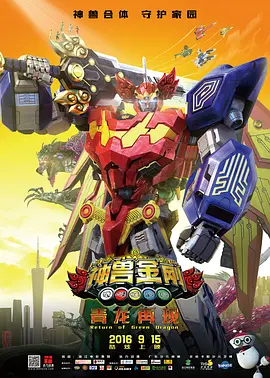 埃及猫原版动画网站进入哪里看