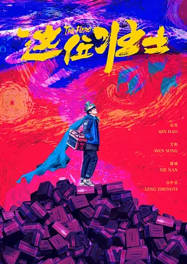 亚洲国产免费网站