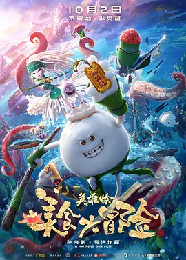 欧洲mv日韩mv国产