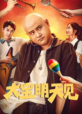 日本老师掀裙子打屁股网