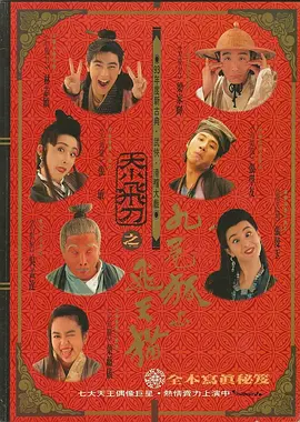 亚洲精品三区
