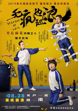 欧美日韩免费不卡视频一区二区三区