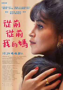任你躁国语自产对白