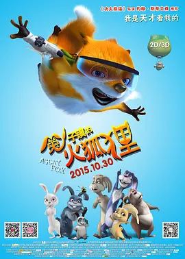 蜜臀在线播放