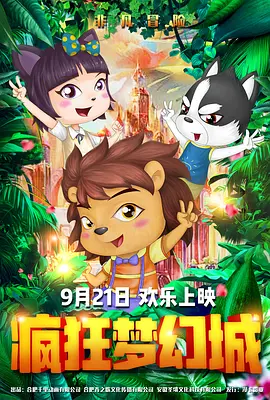 裸体大奶调教