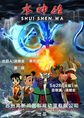 国产情侣一区二区