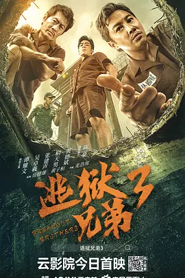 俺去啦网站
