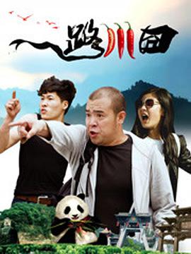 日本久久综合网