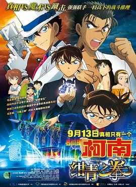 国产一区日韩二区欧美三