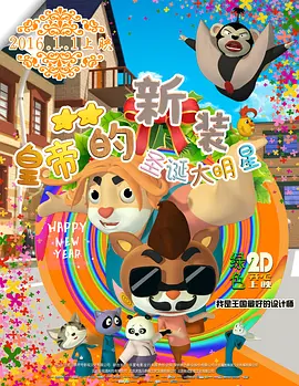 久久精品一区二区