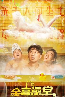 一个人看的www高清图片