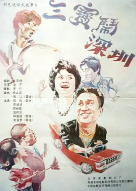 久久久久久久免费视频