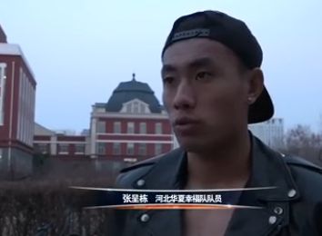 本道久久综合88全国最大色