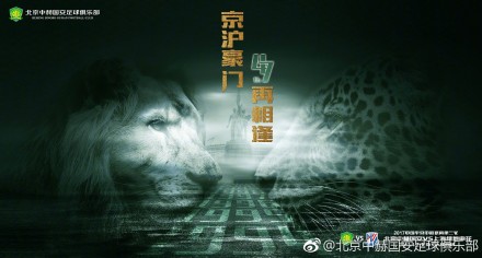 姐妹的X丑闻