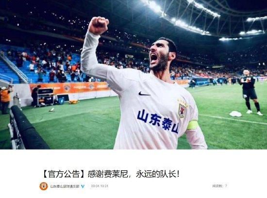 亚洲男人的天堂网站