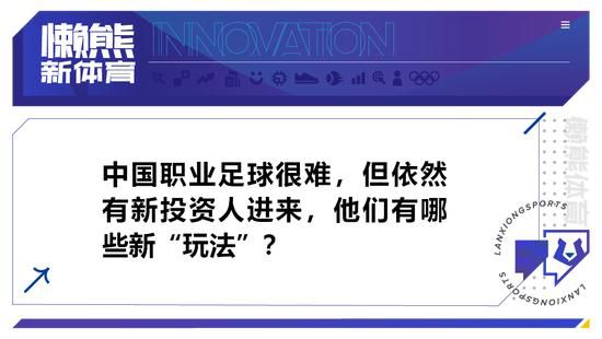 国内精品一区二区2021在线