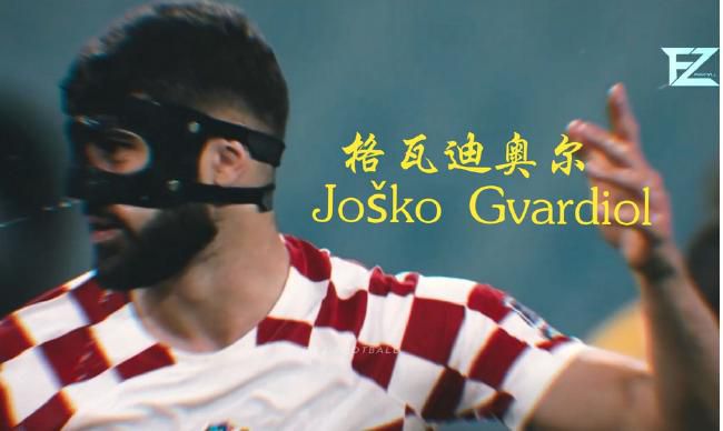 西西大胆艺术