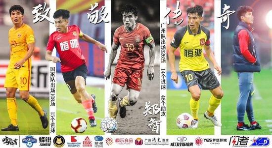 segui久久综合精品