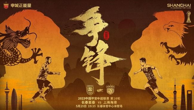 淫语国产