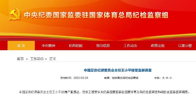 娇妻被邻居灌满精h哭高h