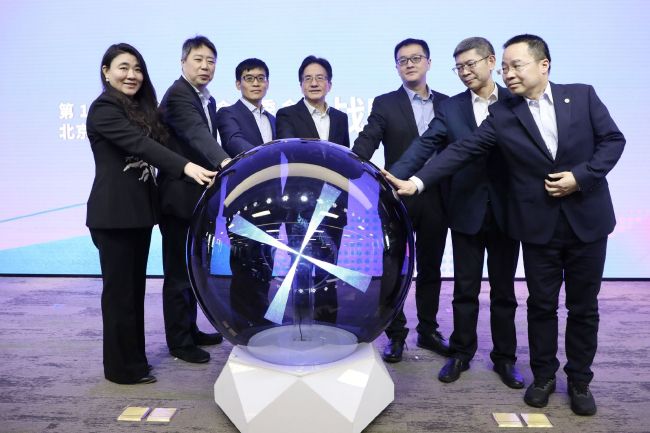 精品一区二区三区在线视频观看