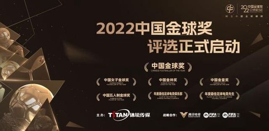 一级国产电影