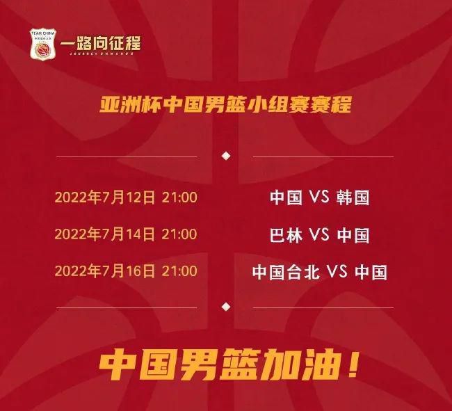 欧美精品一区二区三区在线播放