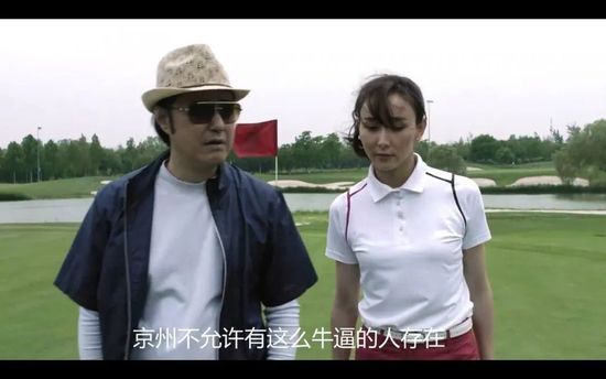 欧美高清在线视频在线99精品