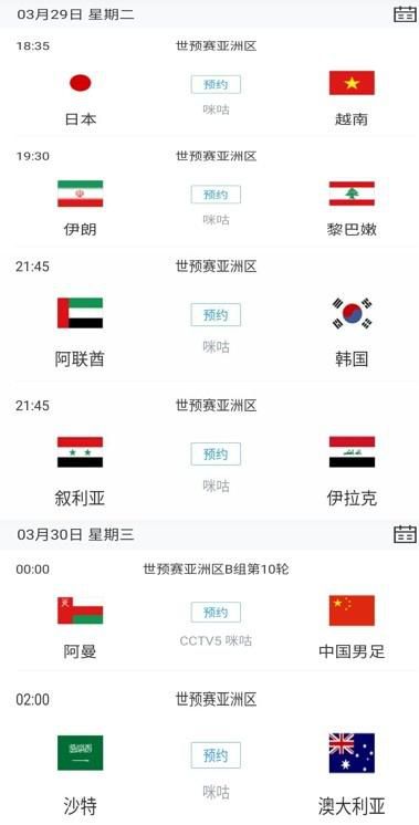 国产高清在线精品一区a