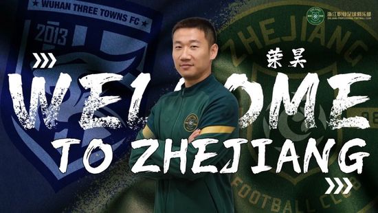 国产蜜臀av在线一区二区三区