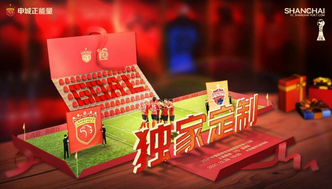 少妇又紧又爽又刺激