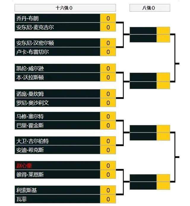 国产精品国产三级国产在线观看