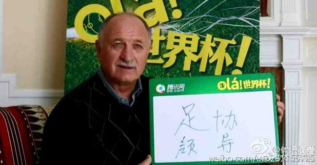 色综合色狠狠天天久久婷婷基地