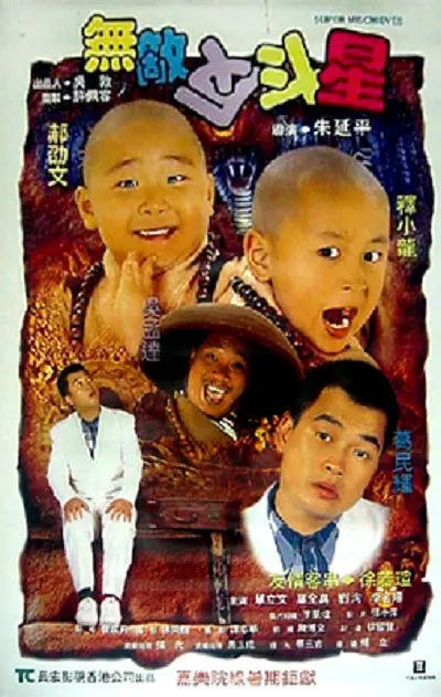 国产在线一区二区