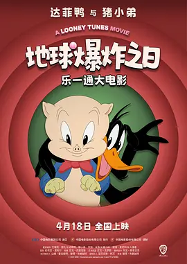 日韩a免费