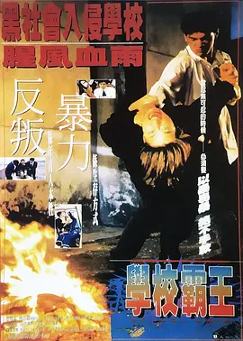 操小姐视频