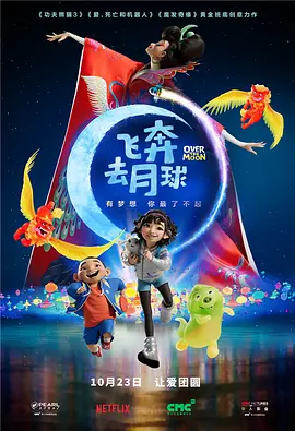 翁熄系列回乡下