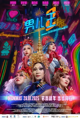 第一福利在线