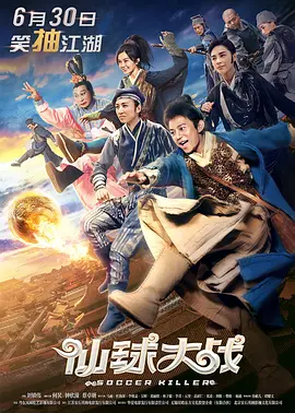 国产大片免费观看中文字幕