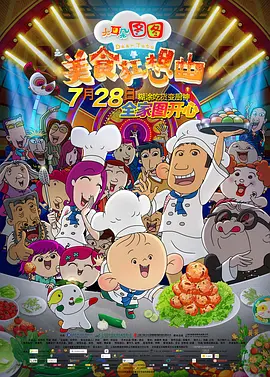 图片专区亚洲色图
