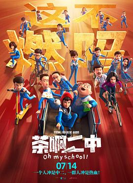 久久天堂成人影院