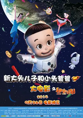 春暖花开杏8有你新地址