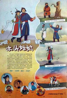 99久久精品国产一区二区三区