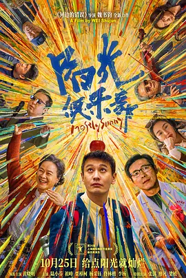 17yy小游戏平台
