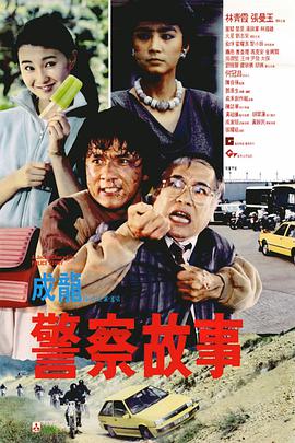 综合久久久久综合