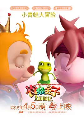 偷拍各种美女wc嘘嘘视频