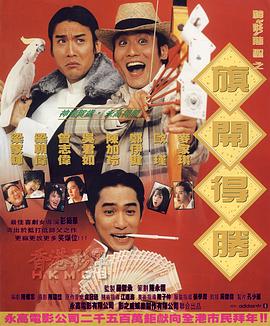 伊人狠狠色j香婷婷综合