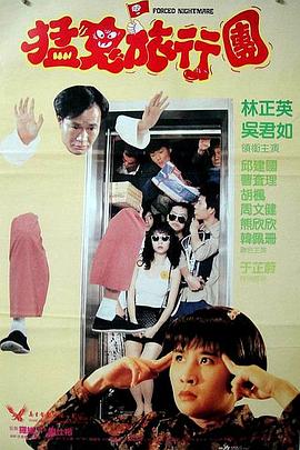 成年人免费**